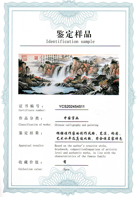 img20250531_15115786.jpg