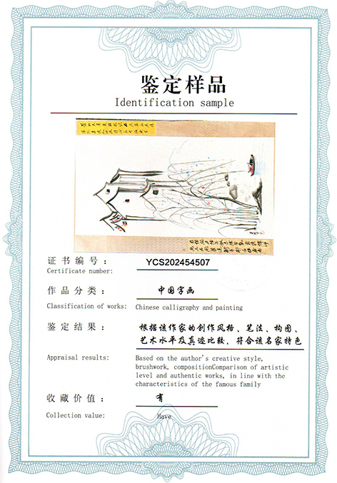 img20250531_15182029.jpg