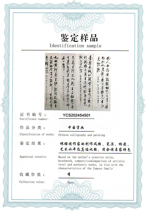 img20250531_15211918.jpg