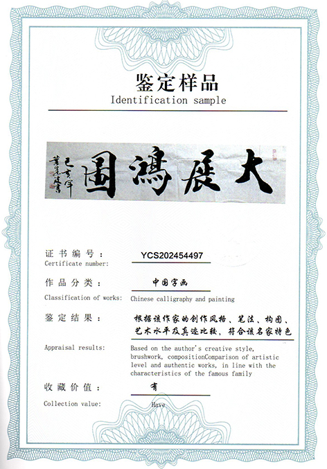 img20250531_15223637.jpg