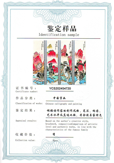 img20250602_12183588.jpg