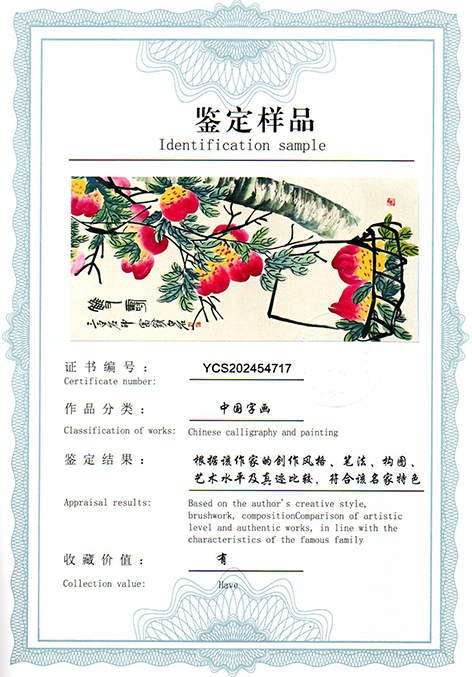 img20250602_12194115.jpg