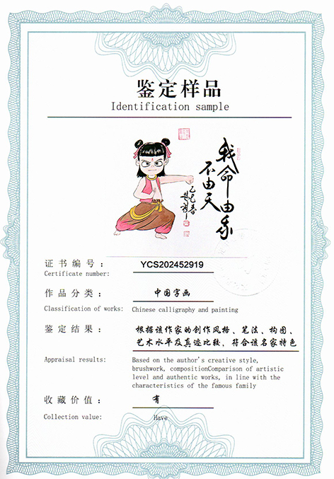 img20250530_13262467.jpg