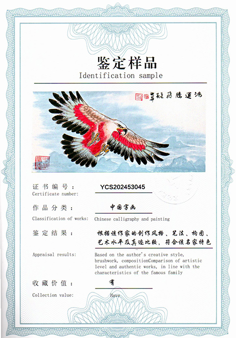 img20250530_13275313.jpg
