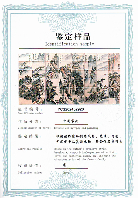 img20250530_13295658.jpg