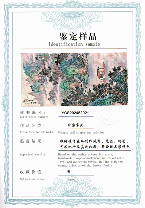 img20250530_13313712.jpg