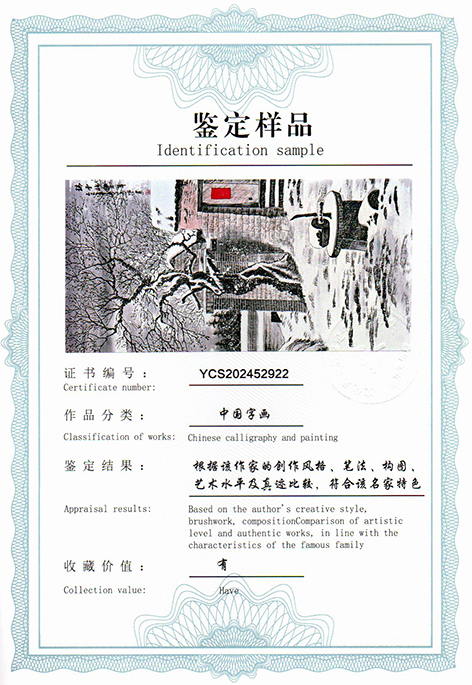 img20250530_13331387.jpg