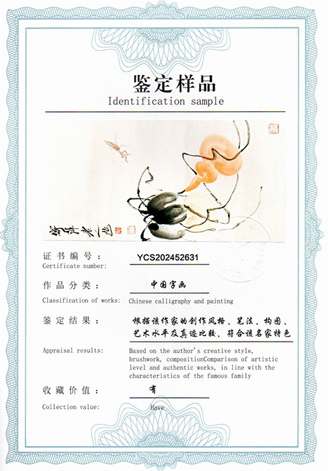 img20250605_16590342.jpg