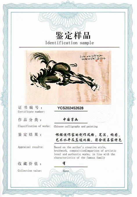 img20250605_17020666.jpg