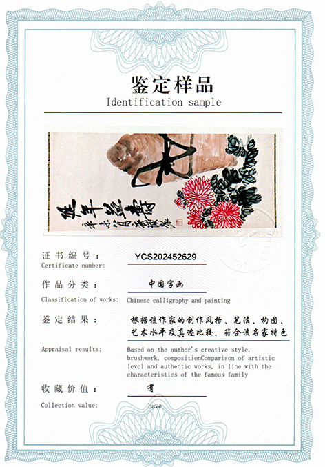 img20250605_17032774.jpg