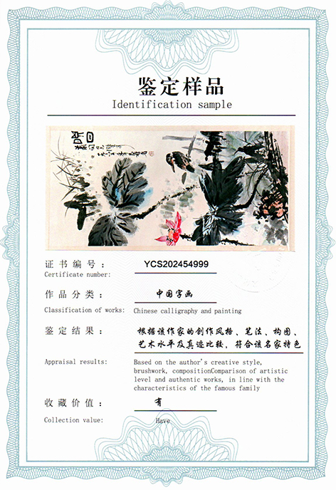 img20250605_17082625.jpg
