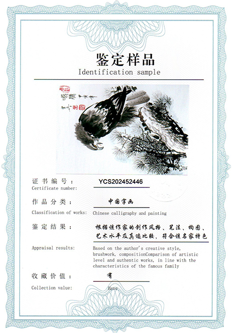img20250604_14200173.jpg