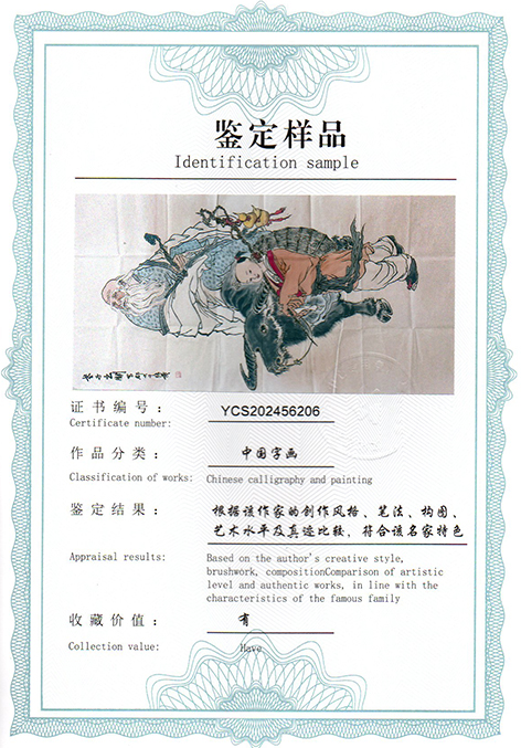 img20250606_10422251.jpg