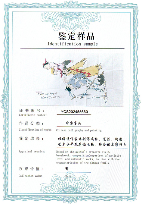 img20250606_10441139.jpg
