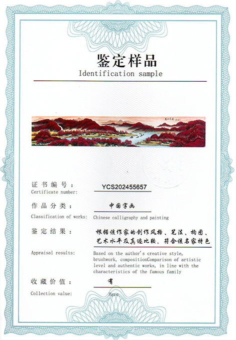 img20250606_10453561.jpg