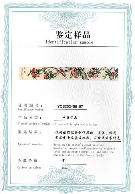 img20250606_10471173.jpg