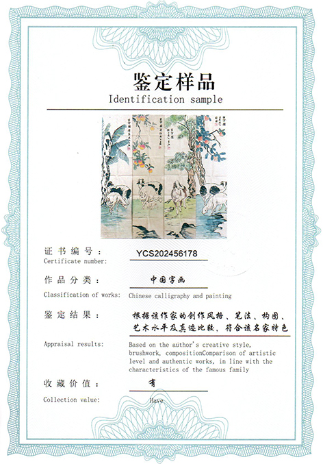 img20250606_10483709.jpg