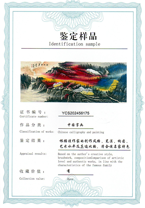 img20250606_10495045.jpg