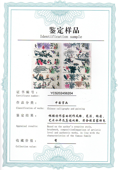 img20250606_10543293.jpg