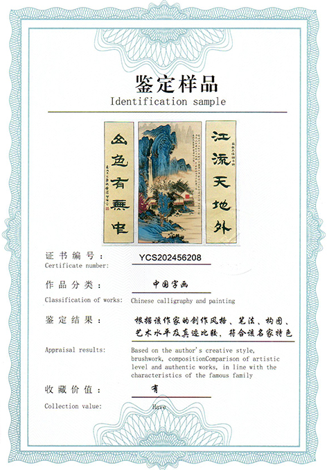 img20250606_17391760.jpg
