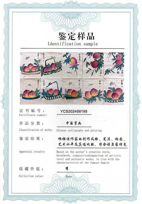 img20250606_17372055.jpg