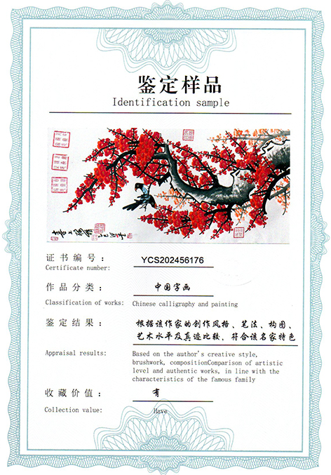 img20250606_17353317.jpg