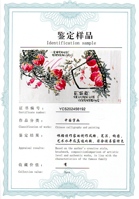 img20250606_09233070.jpg