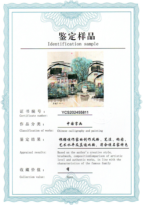 img20250606_09110267.jpg