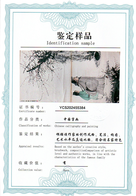 img20250606_09292130.jpg