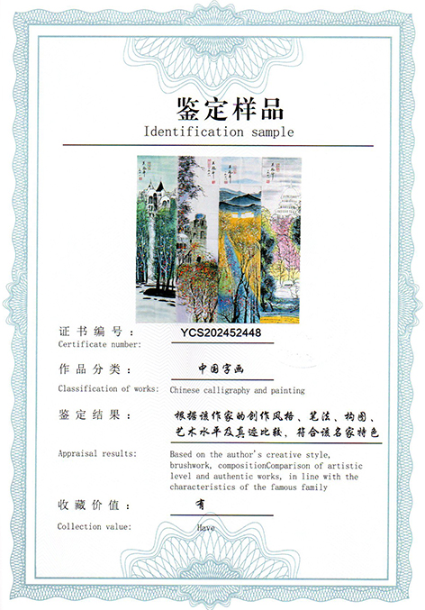 img20250606_10162566.jpg