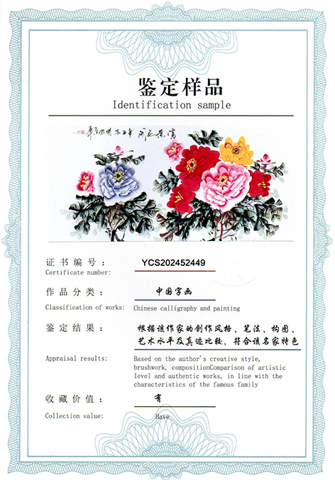 img20250606_10181376.jpg