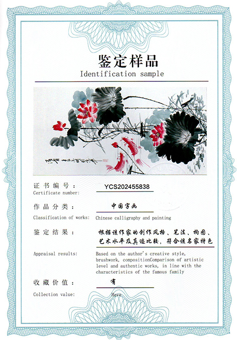 img20250606_10194215.jpg