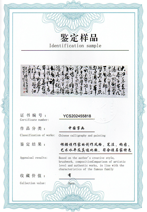 img20250606_10212832.jpg