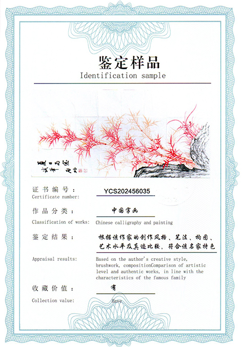 img20250606_10262419.jpg