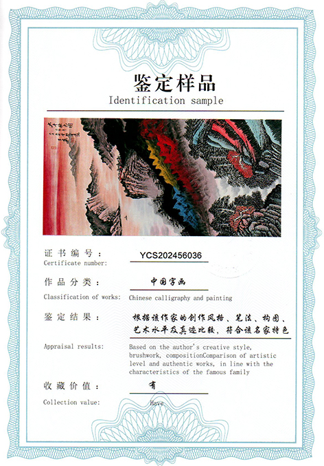 img20250606_10284214.jpg