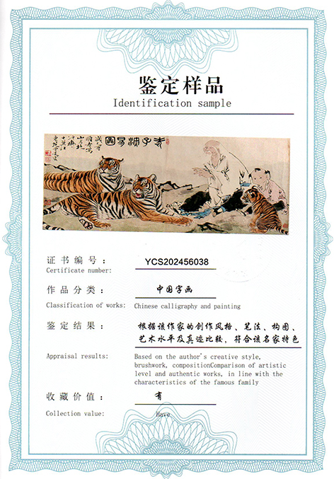 img20250606_10301060.jpg