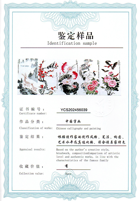 img20250606_10322026.jpg