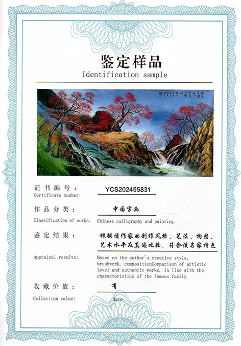 img20250606_10234270.jpg
