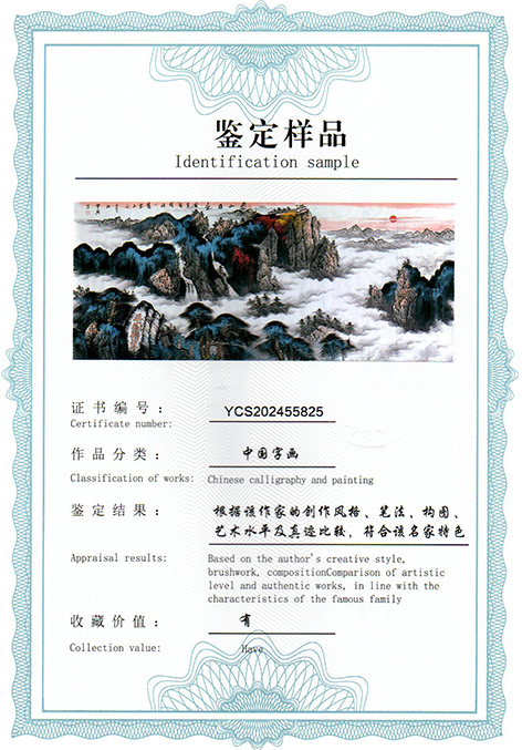 img20250606_10245918.jpg
