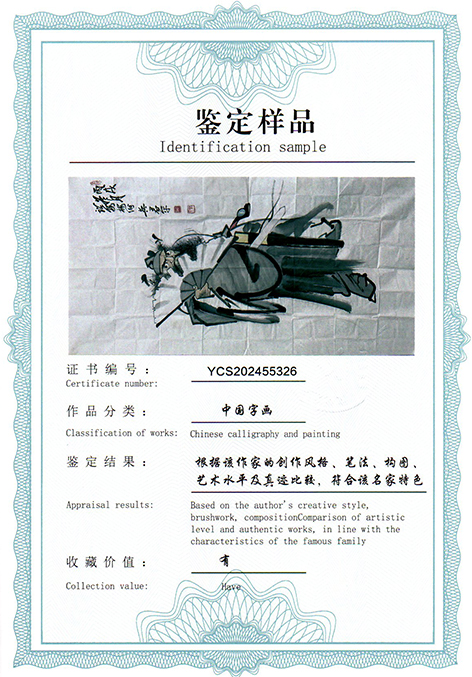 img20250606_17333252.jpg