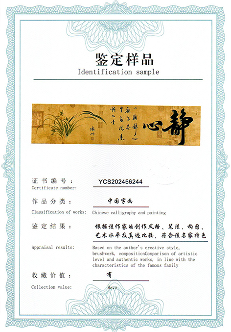 img20250606_17293205.jpg