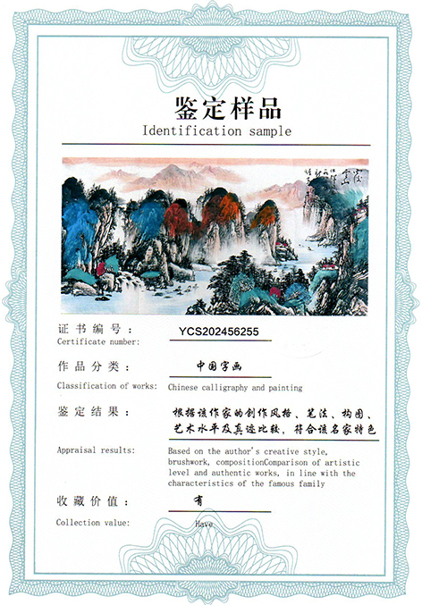 img20250606_17251340.jpg