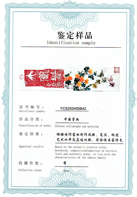 img20250606_17271138.jpg