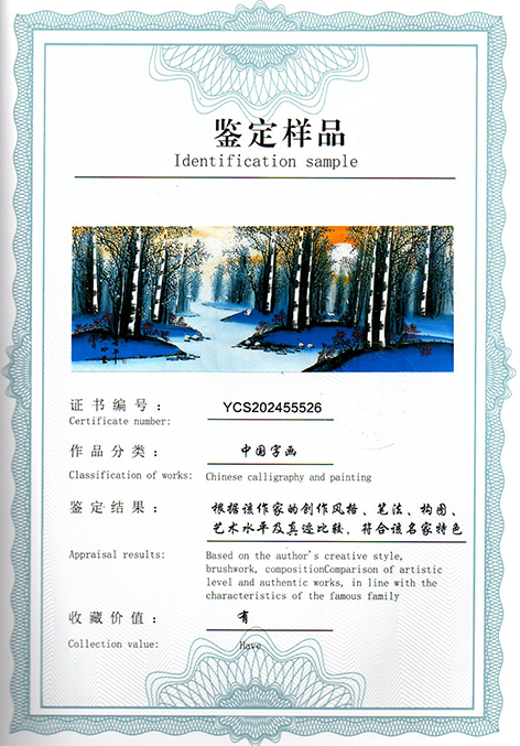 img20250606_10043067.jpg