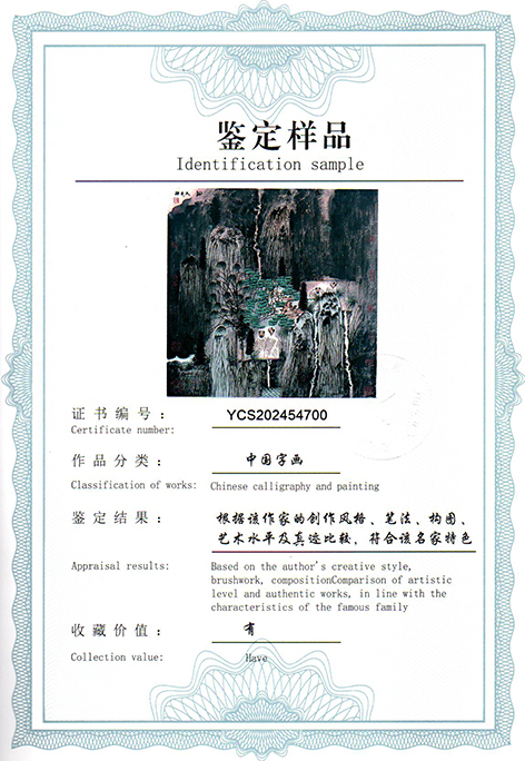 img20250612_10370416.jpg