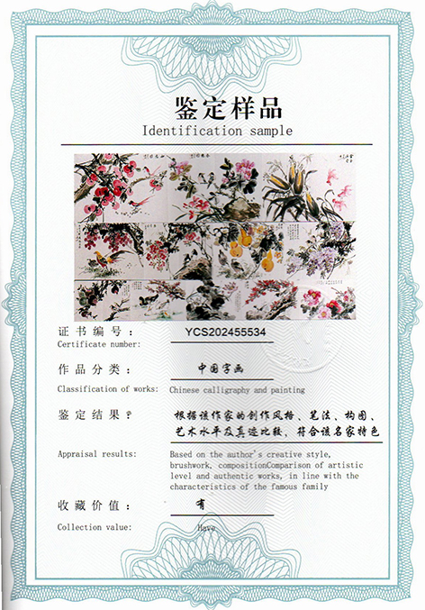 img20250607_12344069.jpg