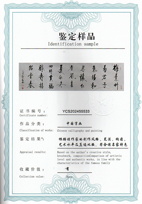 img20250607_12395658.jpg