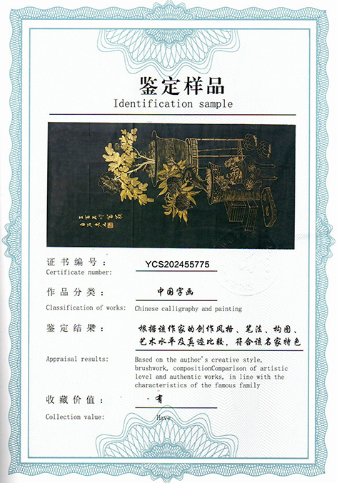 img20250607_12200127.jpg