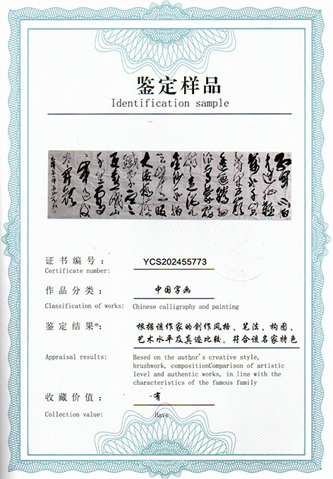 img20250607_12224856.jpg