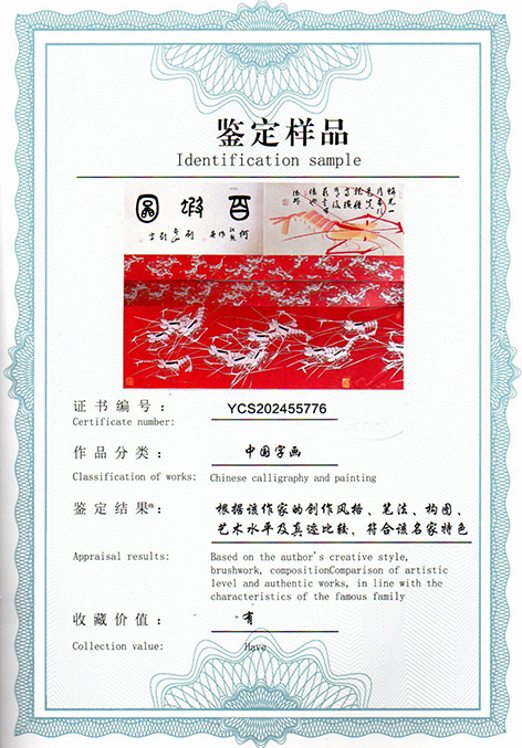 img20250607_12280449.jpg